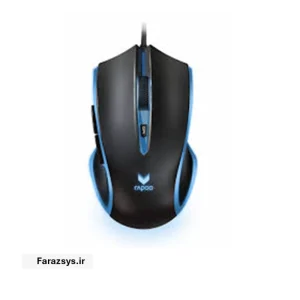 rapoo-v20s-gaming-mouse
