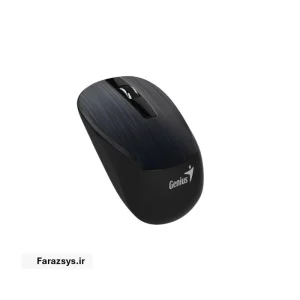 genius-nx-7015-mouse