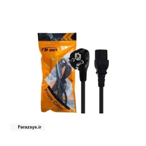 d-net-3-pin-power-cable-1-5m