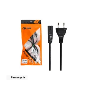 d-net-2-pin-power-cable-1-5m