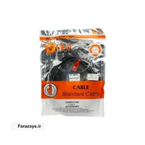 gold-oscar-am-bm-printer-cable-3m