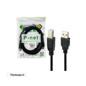 p-net-printer-usb-cable-3m