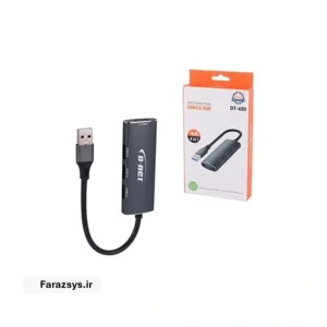 d-net-usb3-0-hub-2